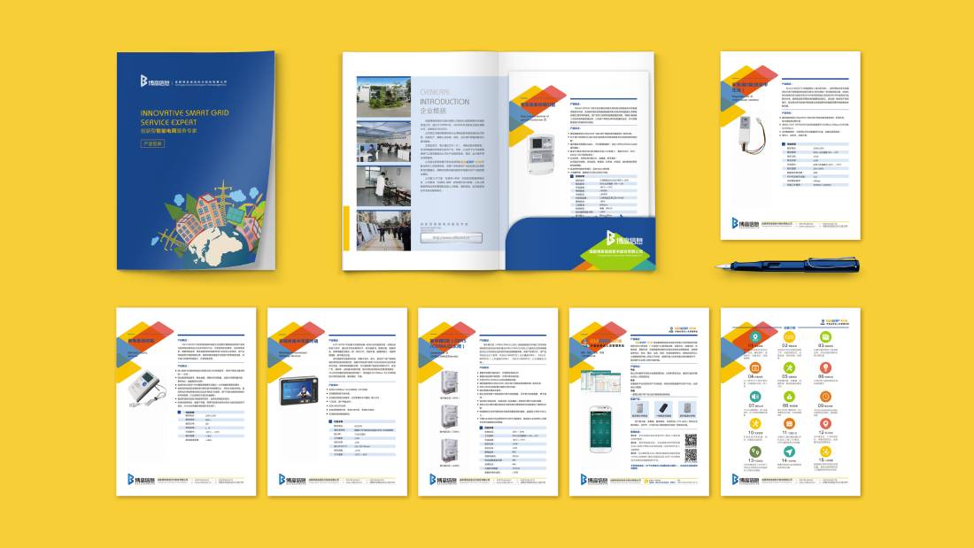 杭锦后旗画册设计谈品牌建设